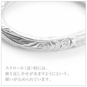 ハワイアンジュエリーリング 指輪 メンズ レデ...の詳細画像3