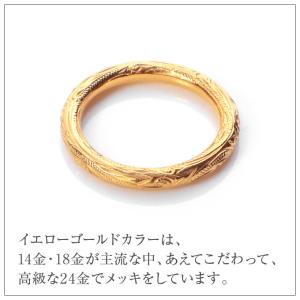 ハワイアンジュエリーリング 指輪 メンズ レデ...の詳細画像4