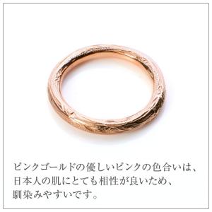 ハワイアンジュエリーリング 指輪 メンズ レデ...の詳細画像5