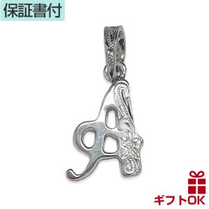 ハワイアンジュエリー jewelry ネックレス 筆記体 A　イニシャルトップ シルバー925 ペンダントヘッド メンズ レディース｜LMAハワイアンジュエリー jewelry 指輪