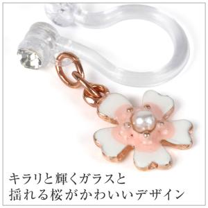 イヤリング ノンホールピアス 揺れる 浴衣 桜...の詳細画像3