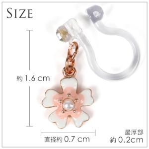 イヤリング ノンホールピアス 揺れる 浴衣 桜...の詳細画像5