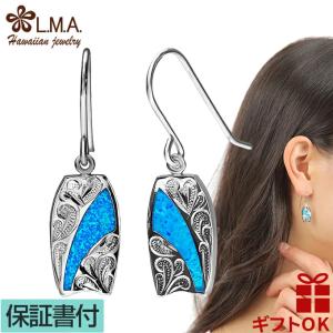 シルバーピアス ターコイズ フェザー シルバー925 12月誕生石