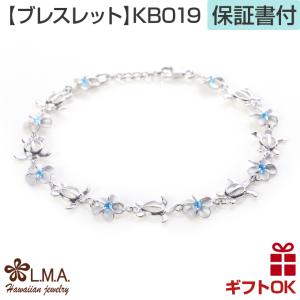 CHROME HEARTS（クロムハーツ） クラシック チェーン リンク クロス