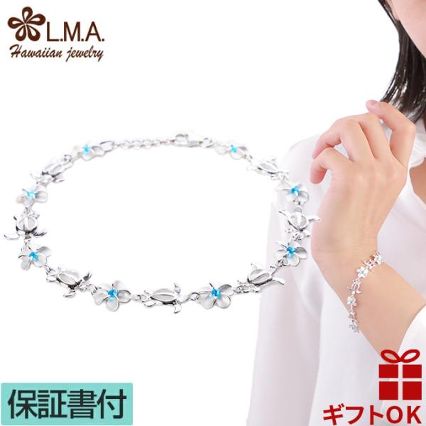 ハワイアンジュエリーブレスレット バングル 腕輪 レディース シルバー925 ホヌ HONU 亀 か...