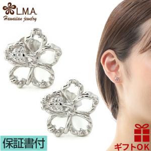 ハワイアンジュエリーピアス シルバー925 ハイビスカス メンズ レディース