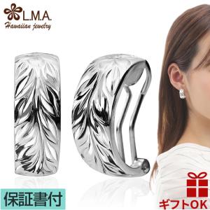 CRIMIE（クライミー） マリア ウォレット チェーン(crimie Maria