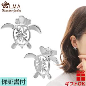 ハワイアンジュエリー jewelry ピアス ホヌのハワイアンキルト柄 HONU 海がめ メンズ レディース｜makanilea-by-lma