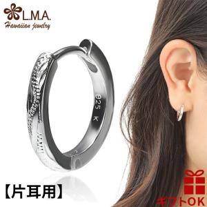 スクエア スワロフスキー クリスタル スタッズ ピアス 1P 片耳用