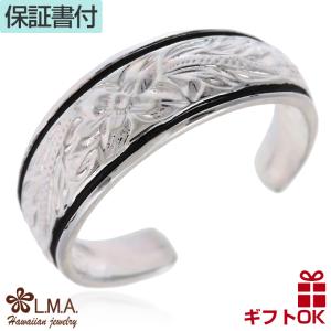 ハワイアンジュエリー jewelry  ピンキーリング 指輪