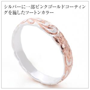 指輪 ピンキーリング ペアリング レディース ...の詳細画像3