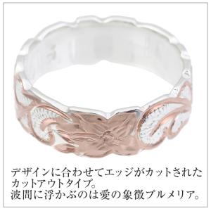 指輪 ペアリング ハワイアンジュエリー レディ...の詳細画像3