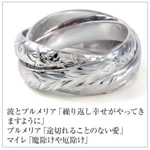 ハワイアンジュエリー リング 指輪 レディース...の詳細画像4