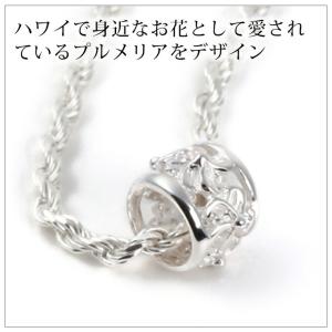 ハワイアンジュエリーネックレス ペンダントトッ...の詳細画像2