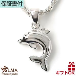 イルカ ハート シルバー ペンダント ネックレス ペンダントトップ