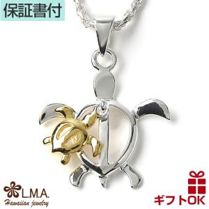 ホヌ ネックレス Binich ネックレス メンズ レディース シルバー925 ペンダント