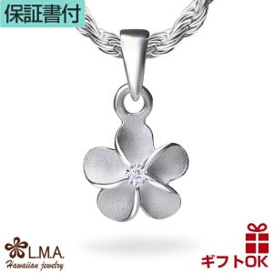 ハワイアンジュエリー jewelry ネックレス ペンダントトップ ヘッド レディース シルバー92...