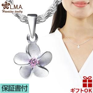 Loree Rodkin（ローリー・ロドキン） ラージ ゴシッククロス