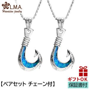 ハワイアンジュエリー LONO ロノフラットバングル メンズ レディース
