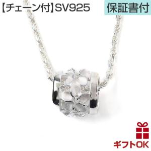 ハワイアンジュエリー ペンダントトップ ヘッド メンズ レディース