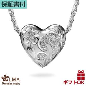 ハワイアンジュエリー jewelry ネックレス ペンダントトップ ペンダントヘッド レディース シルバー925 プルメリア 波 マイレ ハート リバーシブル｜makanilea-by-lma