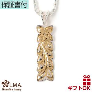 ハワイアンジュエリー LONO ロノフラットバングル メンズ レディース