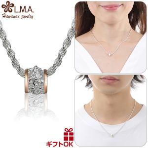 ハワイアンジュエリー jewelry ネックレス ペンダントトップ ヘッド レディース シルバー925 プルメリア バレル｜makanilea-by-lma