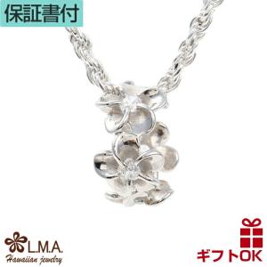 ハワイアンジュエリー jewelry ネックレス ペンダントトップ ヘッド レディース シルバー925 プルメリア バレル 樽型 クリアキュービックジルコニア｜LMAハワイアンジュエリー jewelry 指輪