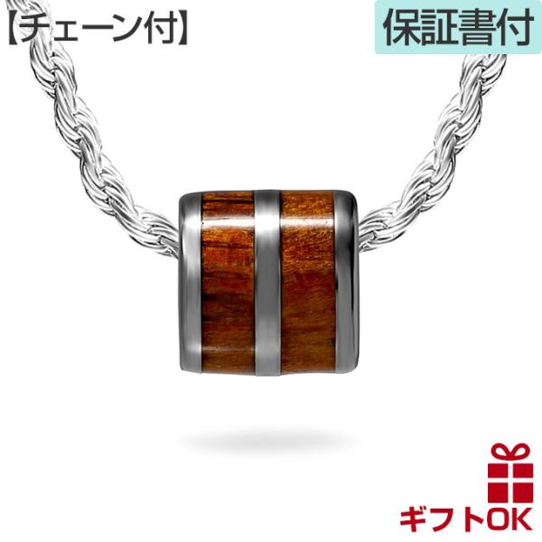 ハワイアンジュエリー jewelry ネックレス チェーン付き メンズ レディース mens レディ...