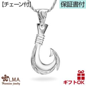 阪神タイガース承認 ビッグチェーンネックレス】応援グッズ 甲子園 虎