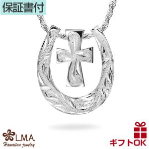 ハワイアンジュエリー LONO ロノフラットバングル メンズ レディース