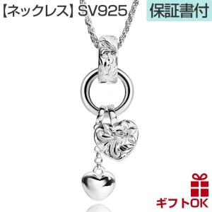 ハワイアンジュエリー jewelry ネックレス ペンダント ハート レディース チェーン シルバー925 プルメリア｜makanilea-by-lma