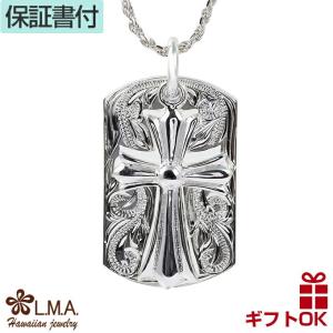 ハワイアンジュエリー LONO ロノフラットバングル メンズ レディース