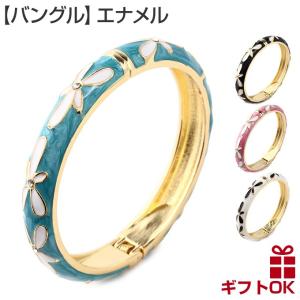 ハワイアンジュエリーバングル 腕輪 ブレスレット...の商品画像