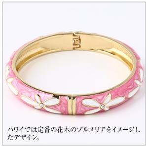 ハワイアンジュエリーバングル 腕輪 ブレスレッ...の詳細画像3