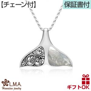 P.A Smith ナバホ族アーティスト インディアンジュエリー ペンダント