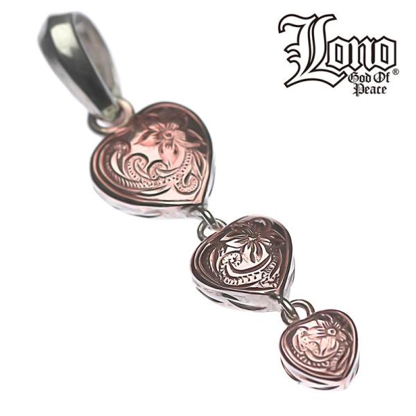 ハワイアンジュエリー LONO ロノ jewelry ハートペンダント メンズ レディース ハワイア...