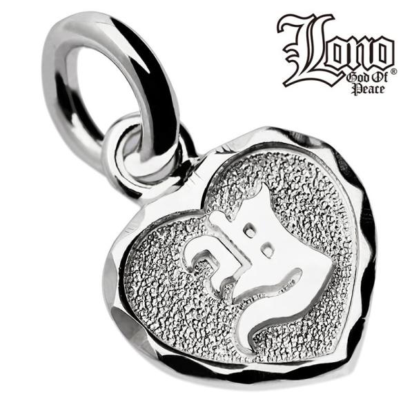 ハワイアンジュエリー LONO ロノ ペンダントトップ ハート イニシャル&quot;Y&quot; メンズ レディース...