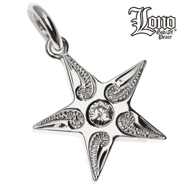 ハワイアンジュエリー LONO ロノスター ペンダントトップ ヘッド メンズ レディース ハワイアン...