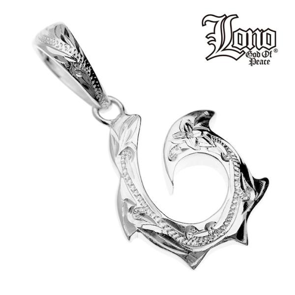 ハワイアンジュエリー LONO ロノ jewelry ホヌ ペンダント トップ ヘッド メンズ レデ...