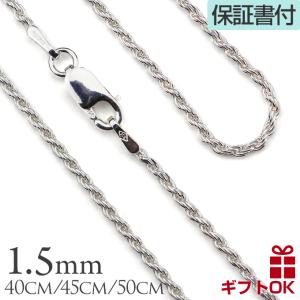 ハワイアンジュエリー jewelry ネックレス チェーン