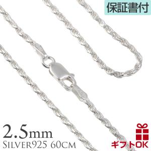 ハワイアンジュエリー ハワイアンジュエリーネックレス シルバー