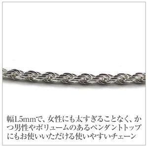 ハワイアンジュエリー ネックレスチェーン シル...の詳細画像3