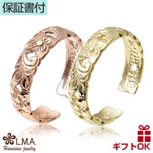 ハワイアンジュエリー【選べる2色】 トゥリング ピンキーリング リング 指輪 サイズフリー ゴールド 14金 14K ピンクゴールド イエローゴールド  爆買
