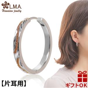 TIFFANY&Co.（ティファニー） コンビ カフス SV925 K14 シルバー