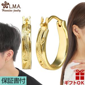 BALENCIAGA バレンシアガ ピアス CUT XS EARRING カットEX 698916