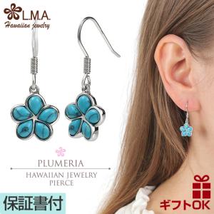 NAVAJO TURQUOISE CLUSTER PIERCE ターコイズピアス NAVAJO TURQUOISE CLUSTER PIERCE ターコイズピアス