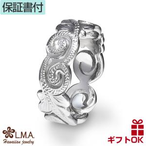 PRADA ネックレス シルバー 三角形プレート シルバー（銀色）系 PRADA(プラダ) ネックレス・ペンダント