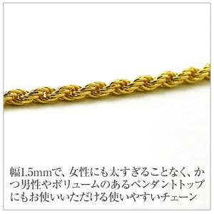ハワイアンジュエリー チェーンネックレス ロー...の詳細画像3