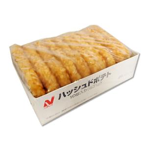 ニチレイ）ハッシュドポテト　冷凍　１０枚入り｜makariro-sankitchen